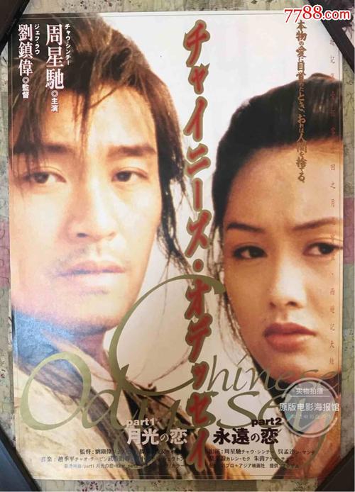 伪造加利福尼亚州艺术学院文凭毕业证
